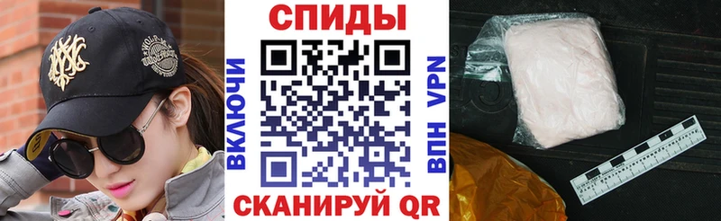 это наркотические препараты  Чита  Amphetamine VHQ  кракен маркетплейс 