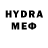 Амфетамин VHQ Ekaterina Lk