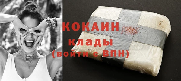 а пвп мука Абинск