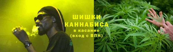 кокаин VHQ Абдулино