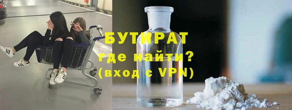 а пвп мука Абинск