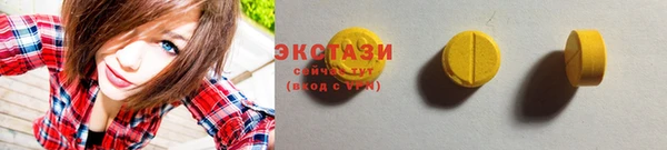 кокаин VHQ Абдулино