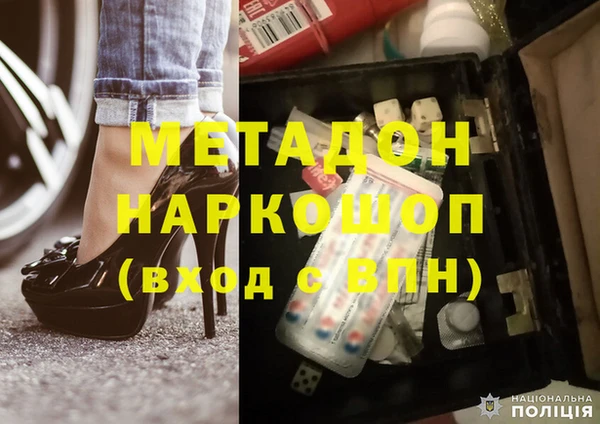а пвп мука Абинск