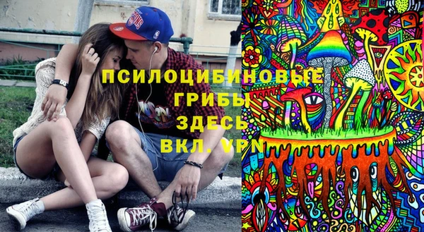 а пвп мука Абинск