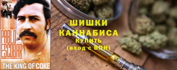 а пвп мука Абинск