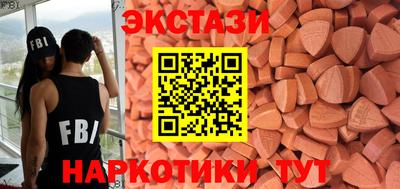не бодяженный Нальчик