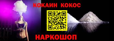 мдпв Можайск