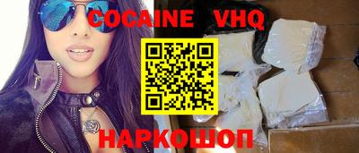 прущие грибы Моздок