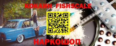 марихуана Можга