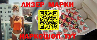мдпв Можайск