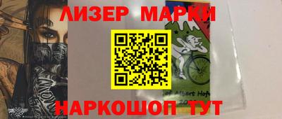 мдпв Можайск
