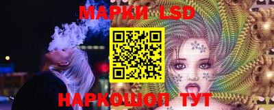 марихуана Можга