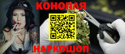 кристаллы Нарткала
