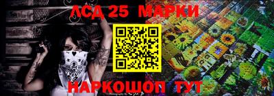 марихуана Можга