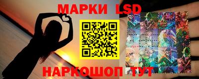 круглые Наро-Фоминск