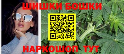 круглые Наро-Фоминск