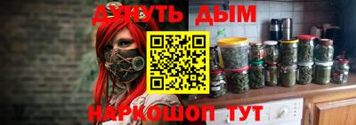 прущие грибы Моздок