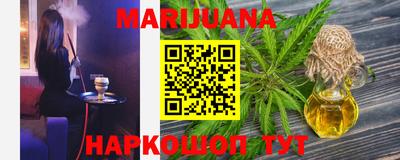 прущие грибы Моздок