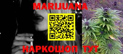прущие грибы Моздок
