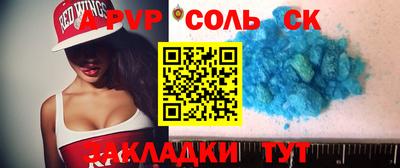 мдпв Можайск