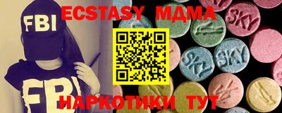 марихуана Можга