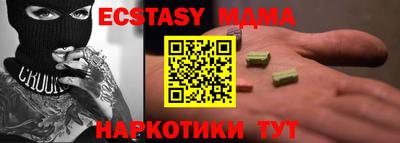марихуана Можга