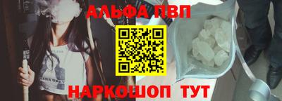 не бодяженный Нальчик