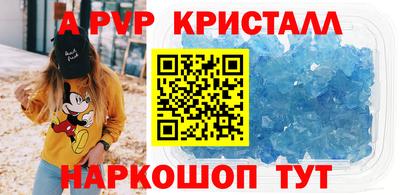 мдпв Можайск