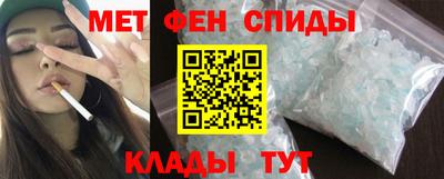 мдпв Можайск