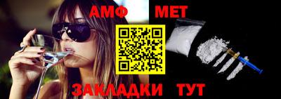 кристаллы Нарткала
