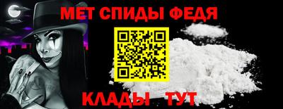 не бодяженный Нальчик