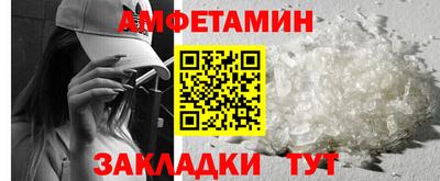 марихуана Можга