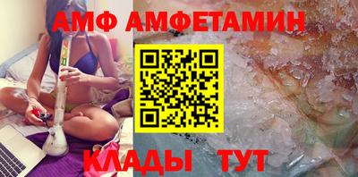круглые Наро-Фоминск