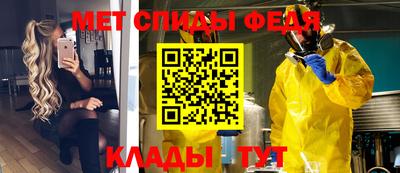мдпв Можайск