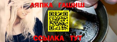 не бодяженный Нальчик