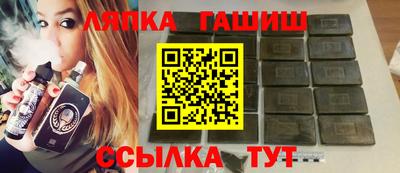 марихуана Можга