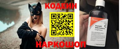 марихуана Можга