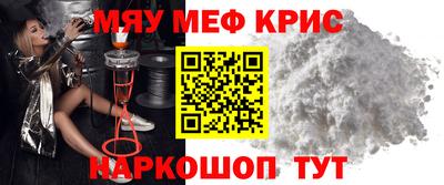 не бодяженный Нальчик