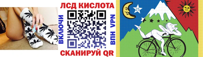 как найти закладки  Чита  дарк нет клад  Марки NBOMe 1,5мг  ОМГ ОМГ tor 