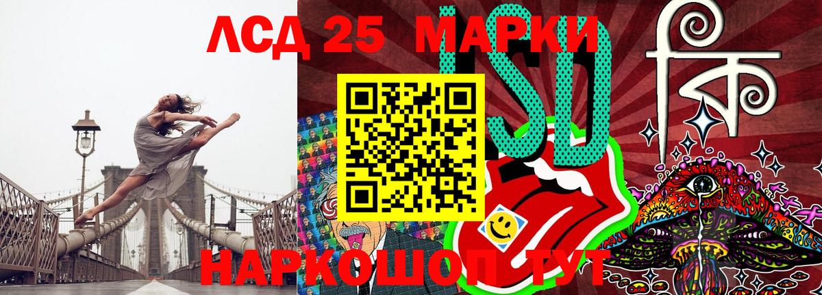 продажа наркотиков  Вход с VPN  Марки N-bome  Чита  Марки NBOMe 1,5мг 